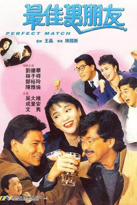 爆发的护士
