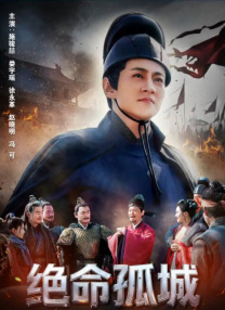 爆发的护士